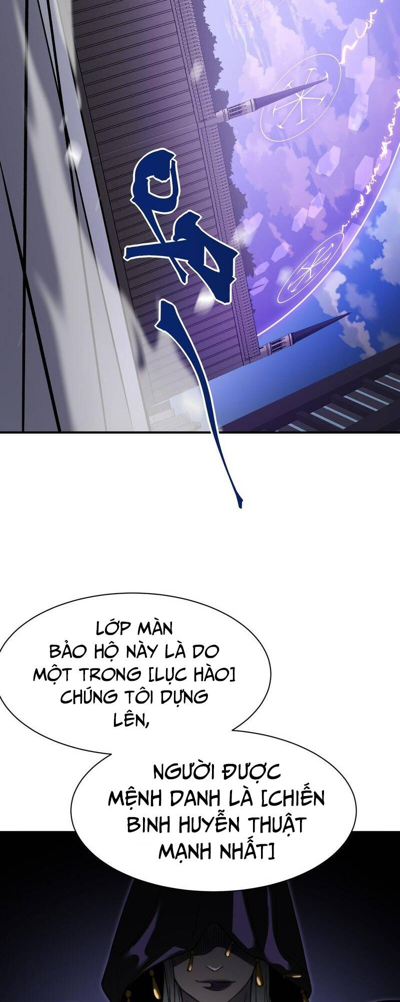 Quỷ Tiến Hóa Chapter 40 - Trang 2