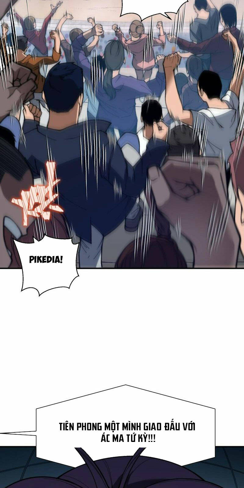 Quỷ Tiến Hóa Chapter 43 - Trang 2