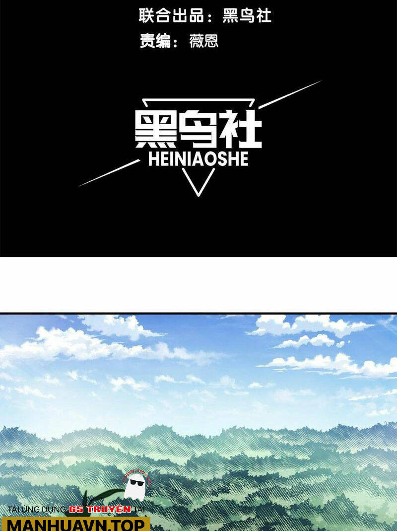 Quỷ Tiến Hóa Chapter 43 - Trang 2