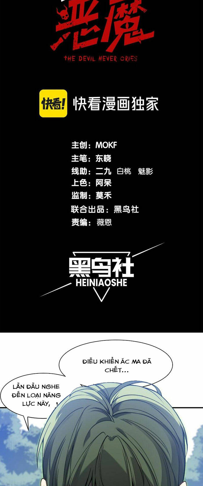 Quỷ Tiến Hóa Chapter 44 - Trang 2