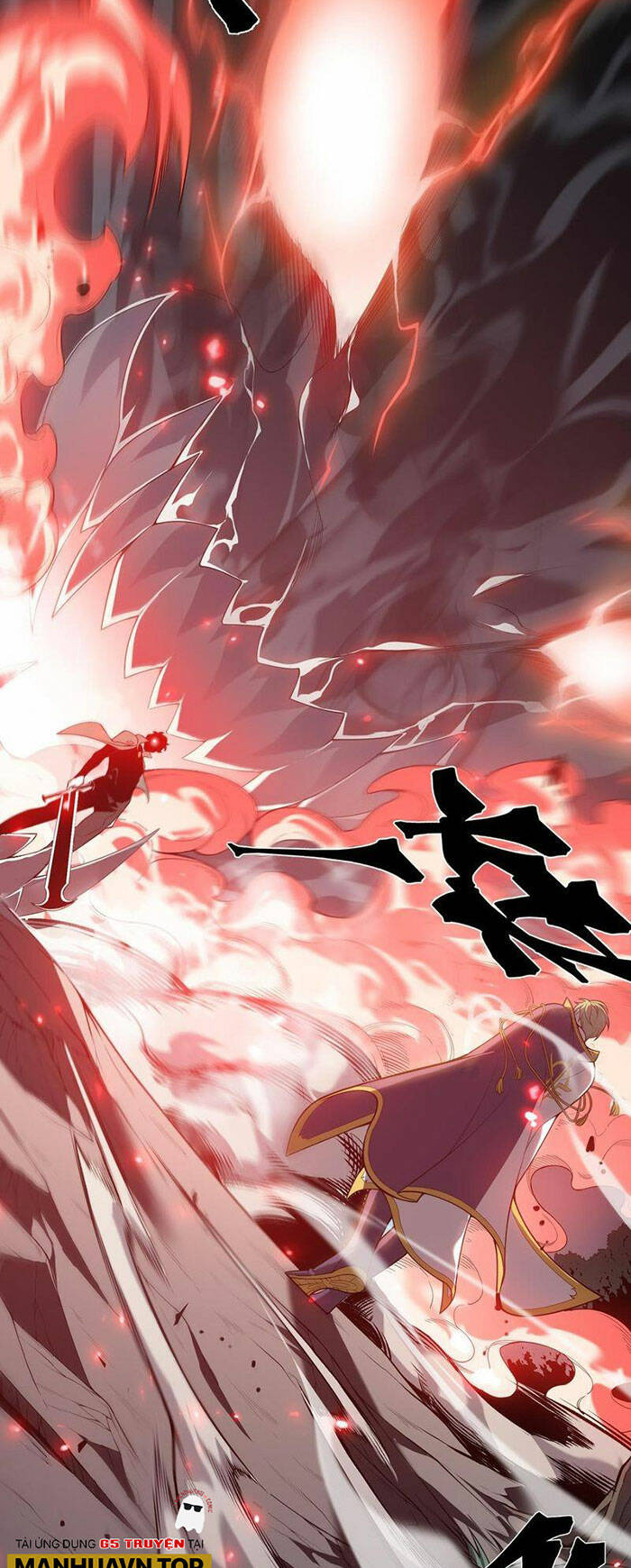 Quỷ Tiến Hóa Chapter 44 - Trang 2