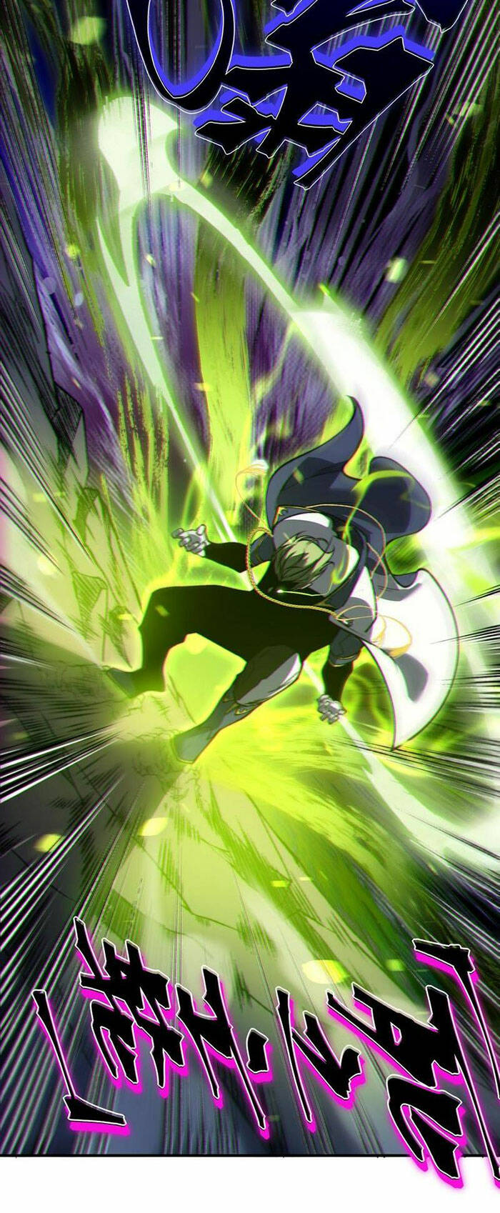 Quỷ Tiến Hóa Chapter 44 - Trang 2