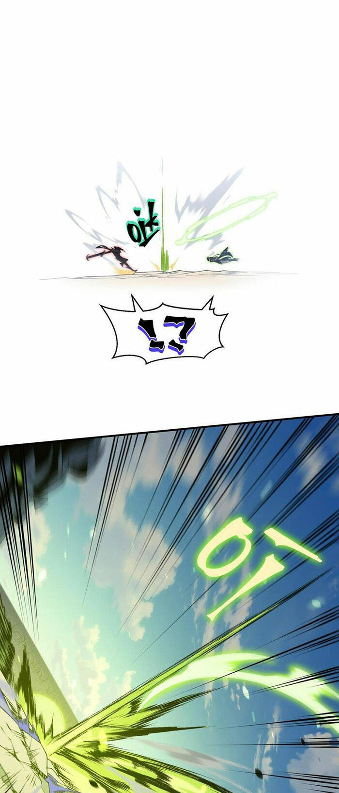 Quỷ Tiến Hóa Chapter 44 - Trang 2