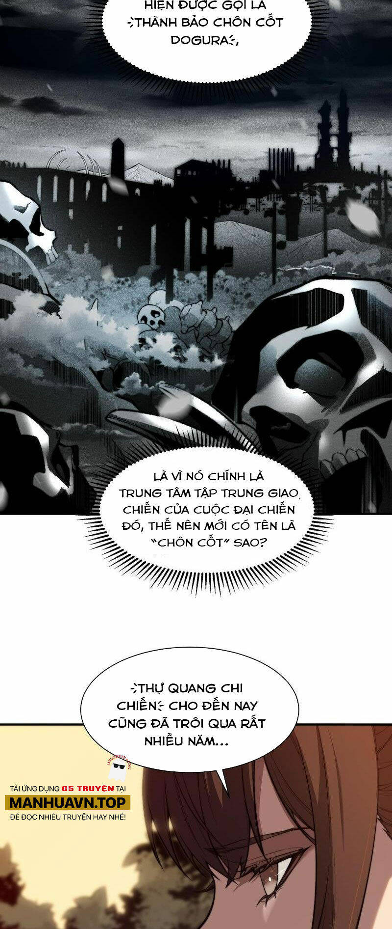 Quỷ Tiến Hóa Chapter 47 - Trang 2