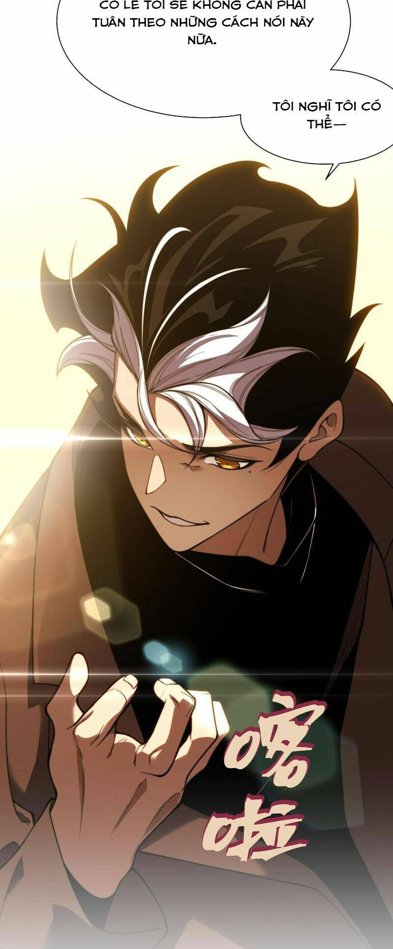 Quỷ Tiến Hóa Chapter 47 - Trang 2