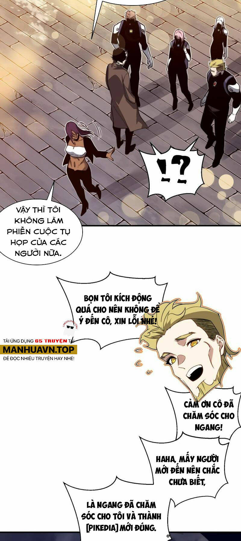 Quỷ Tiến Hóa Chapter 47 - Trang 2