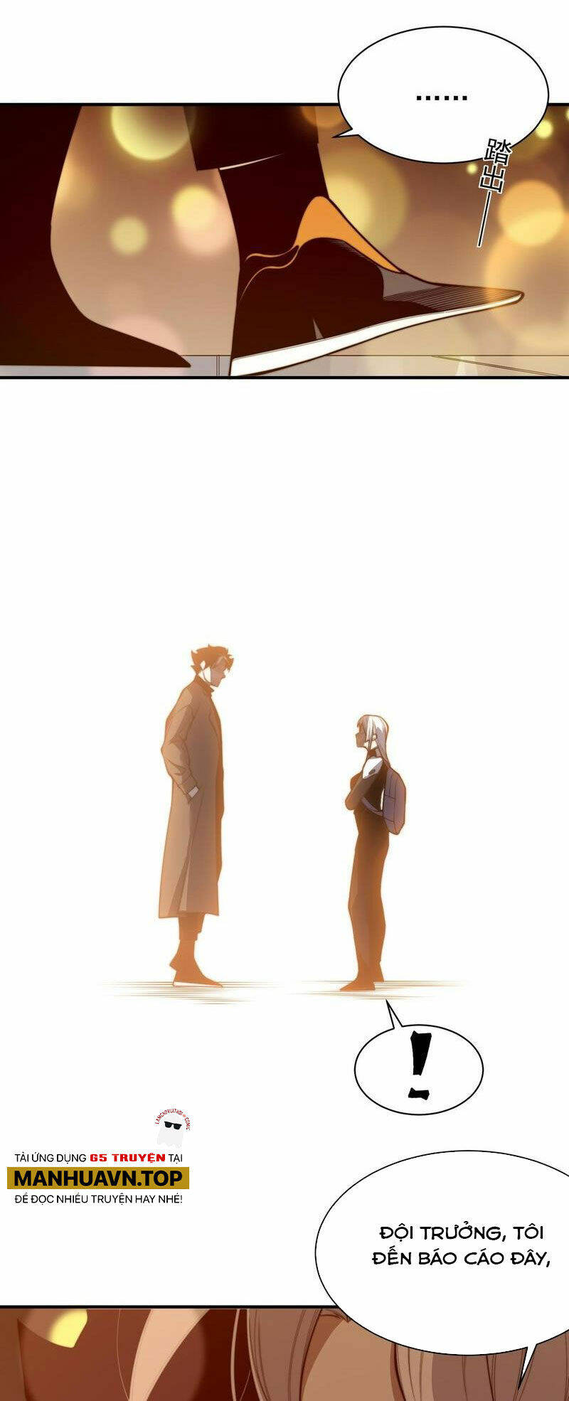 Quỷ Tiến Hóa Chapter 47 - Trang 2