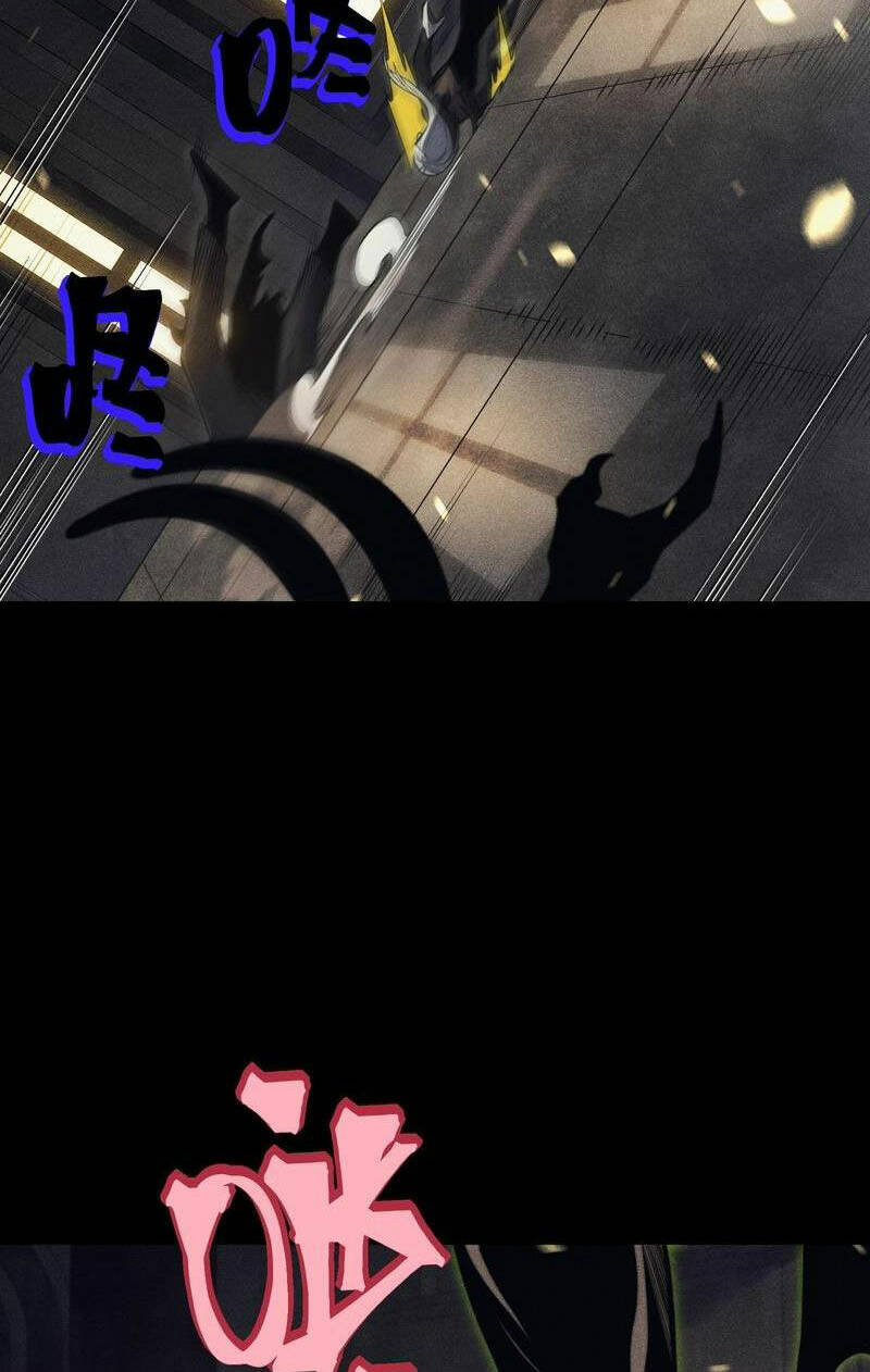 Quỷ Tiến Hóa Chapter 48 - Trang 2