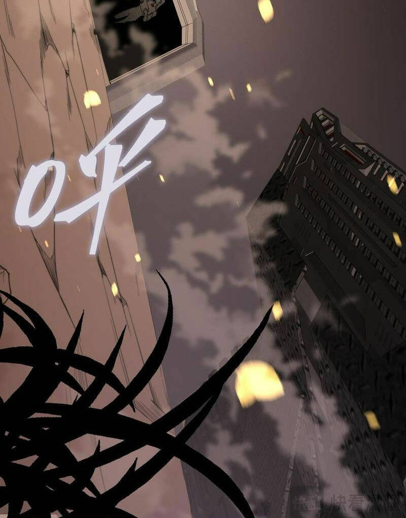 Quỷ Tiến Hóa Chapter 48 - Trang 2