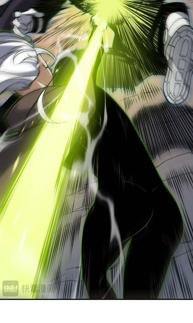 Quỷ Tiến Hóa Chapter 53 - Trang 2