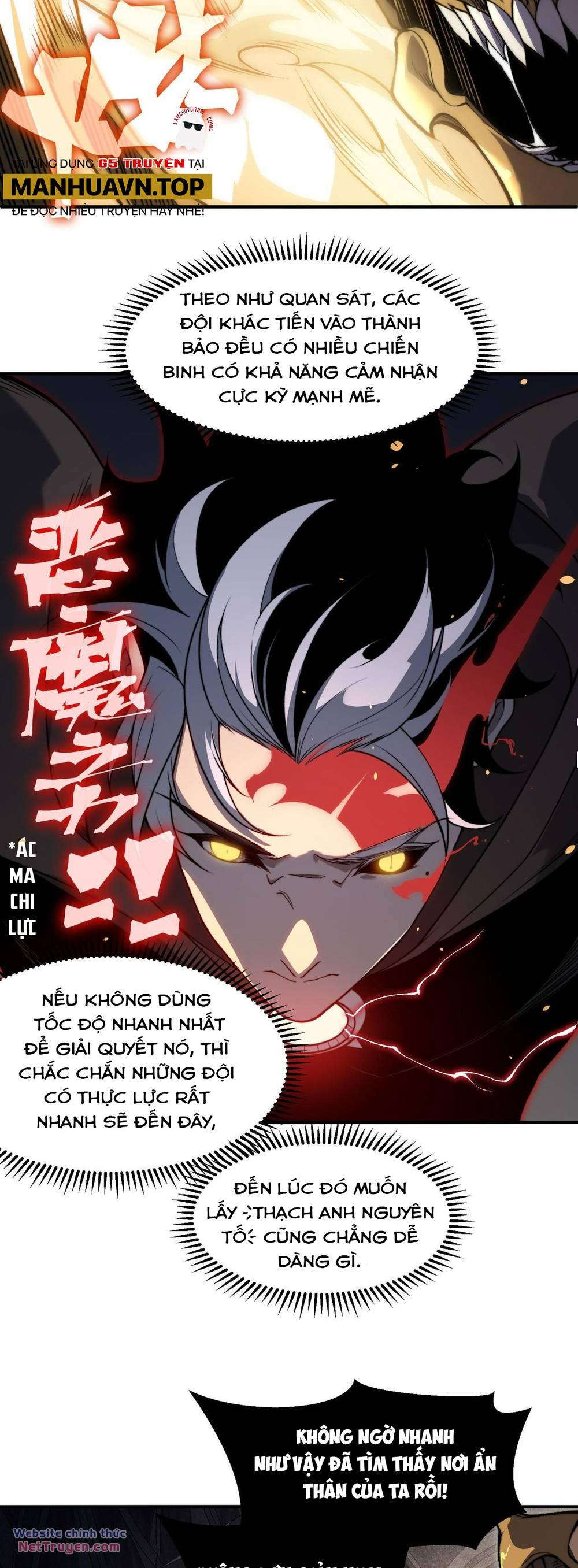 Quỷ Tiến Hóa Chapter 54 - Trang 2
