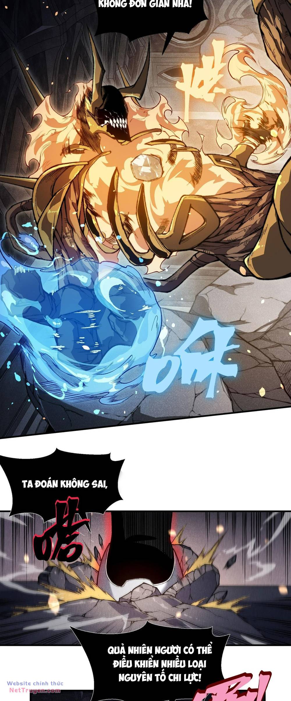 Quỷ Tiến Hóa Chapter 54 - Trang 2