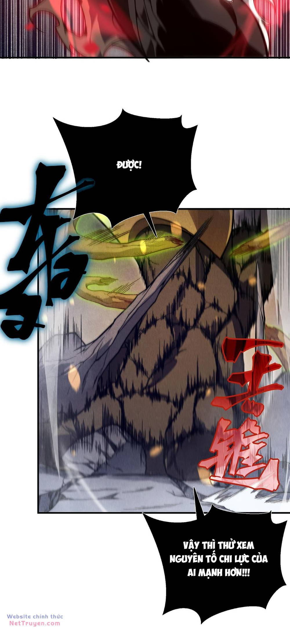 Quỷ Tiến Hóa Chapter 54 - Trang 2