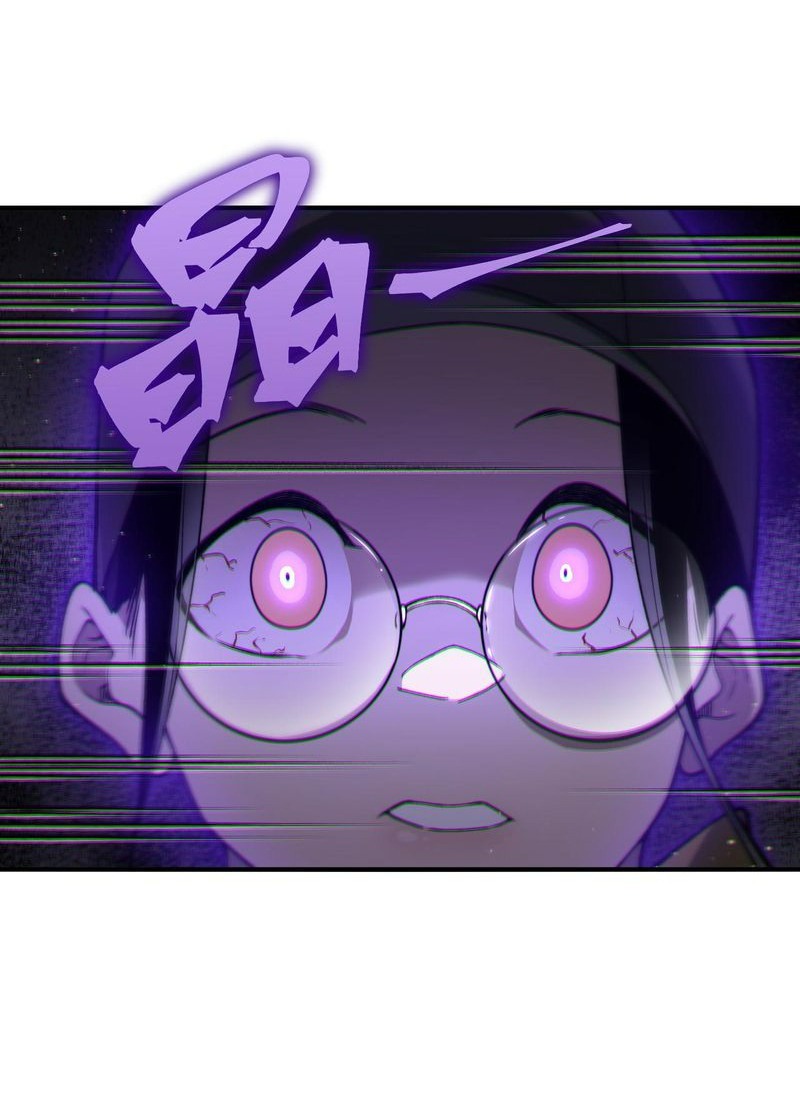 Quỷ Tiến Hóa Chapter 61 - Trang 2