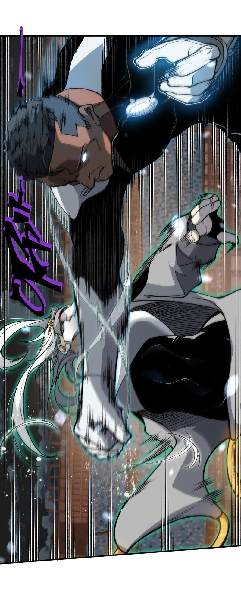 Quỷ Tiến Hóa Chapter 61 - Trang 2