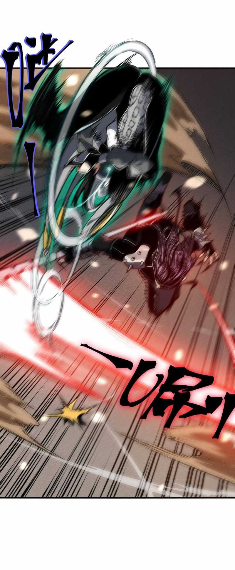 Quỷ Tiến Hóa Chapter 65 - Trang 2