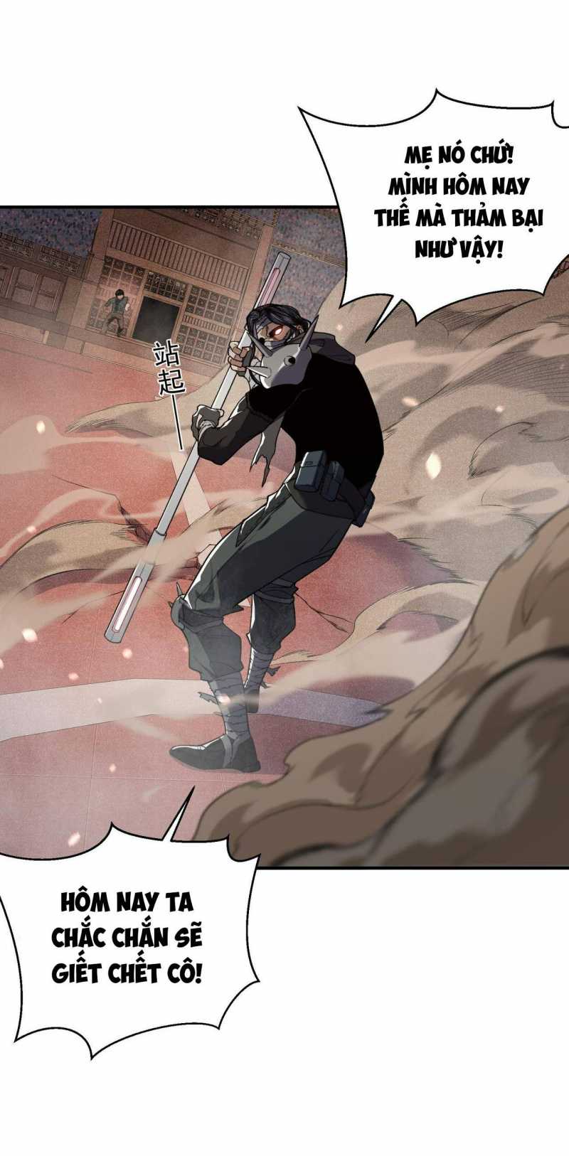 Quỷ Tiến Hóa Chapter 65 - Trang 2