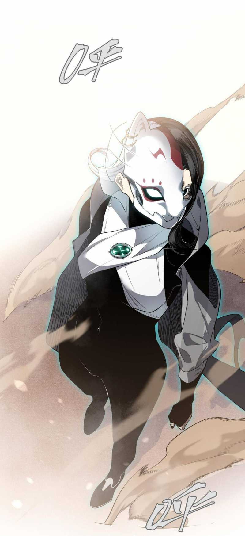 Quỷ Tiến Hóa Chapter 65 - Trang 2