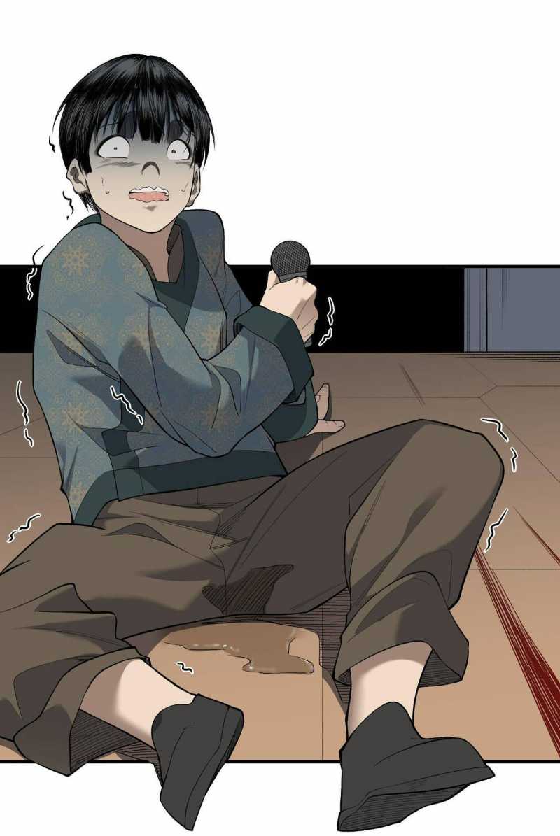 Quỷ Tiến Hóa Chapter 65 - Trang 2