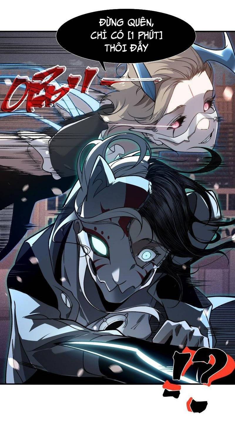 Quỷ Tiến Hóa Chapter 66 - Trang 2