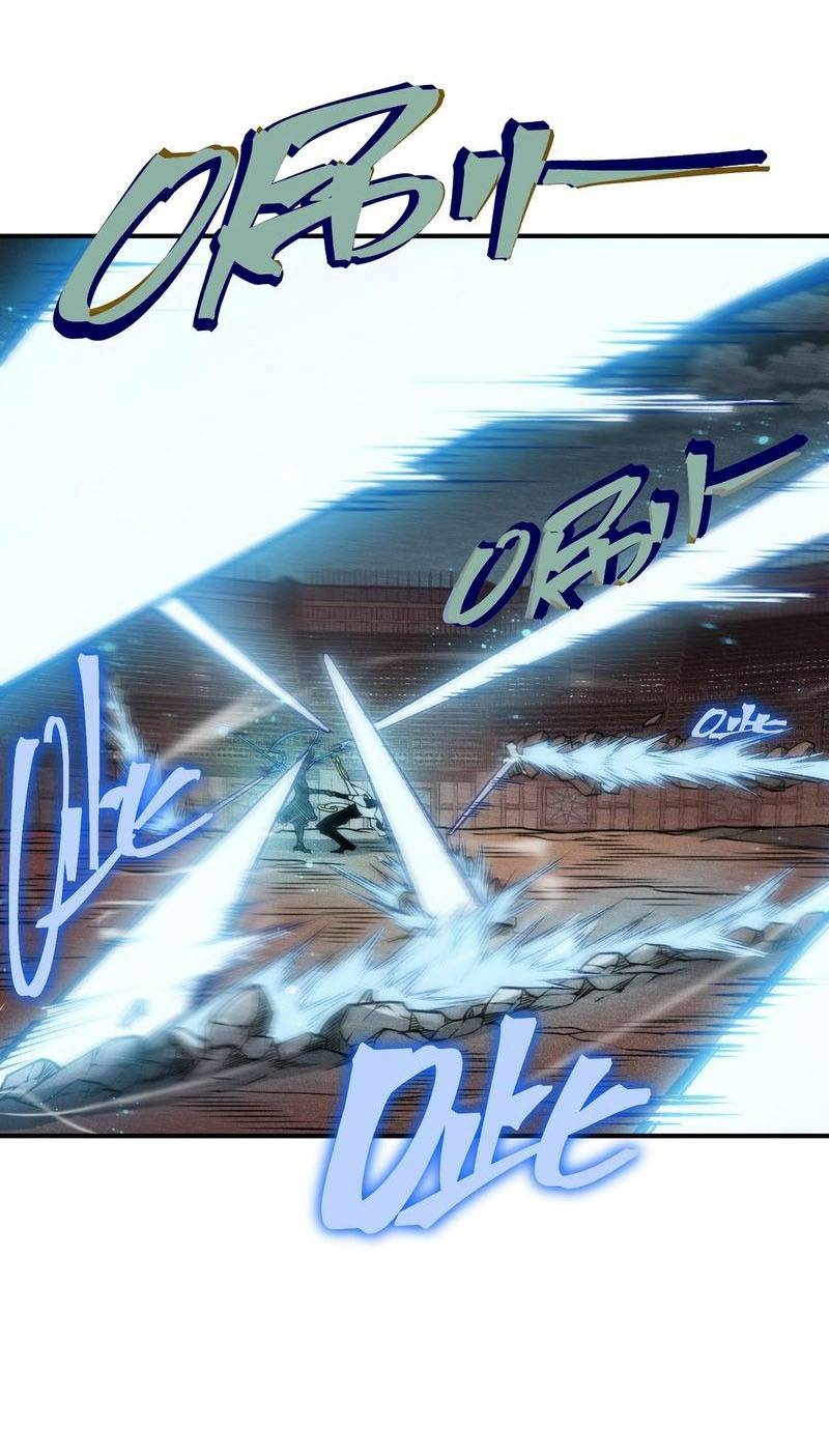 Quỷ Tiến Hóa Chapter 66 - Trang 2