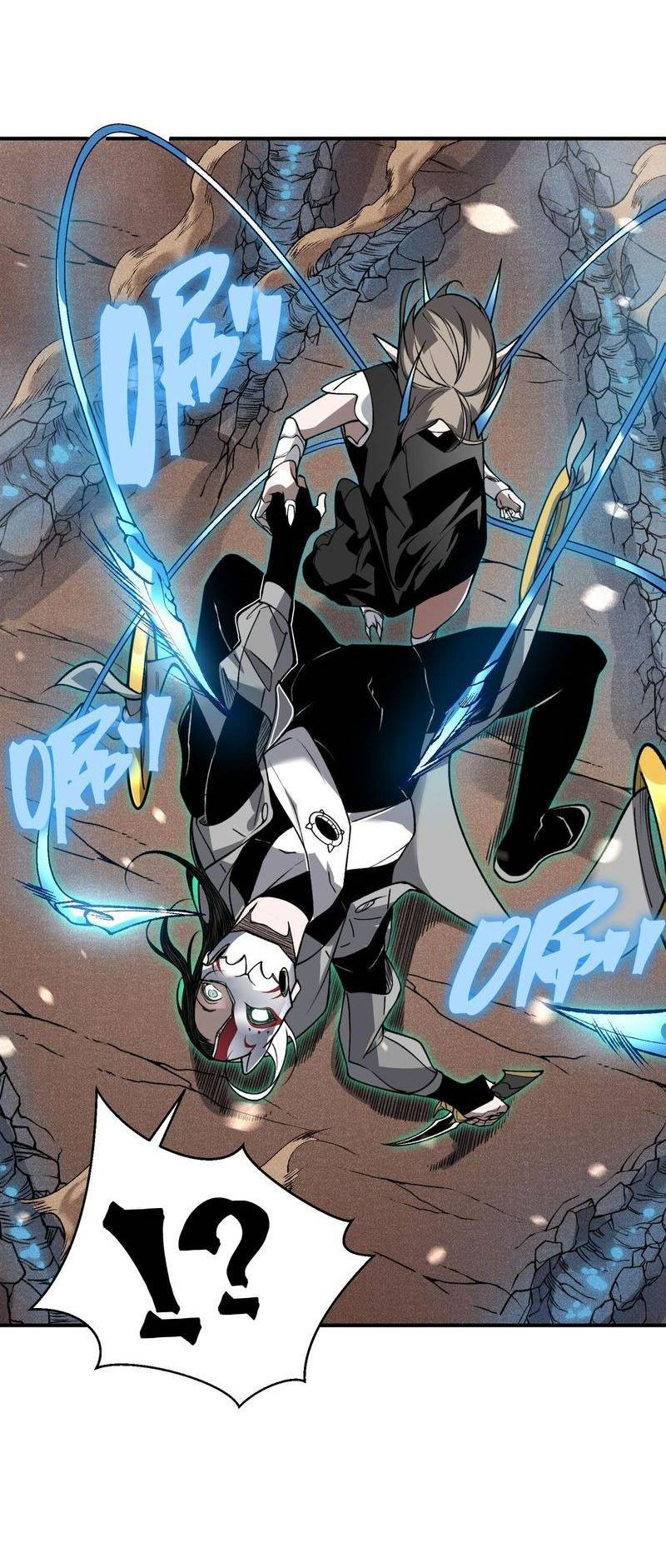 Quỷ Tiến Hóa Chapter 66 - Trang 2