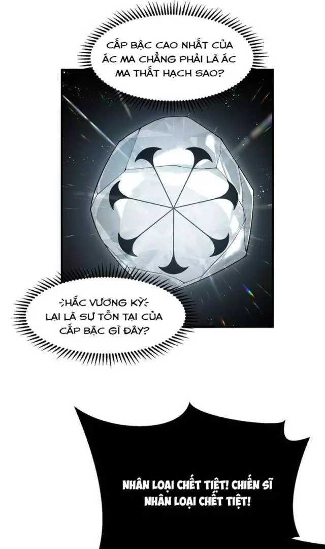 Quỷ Tiến Hóa Chapter 67 - Trang 2