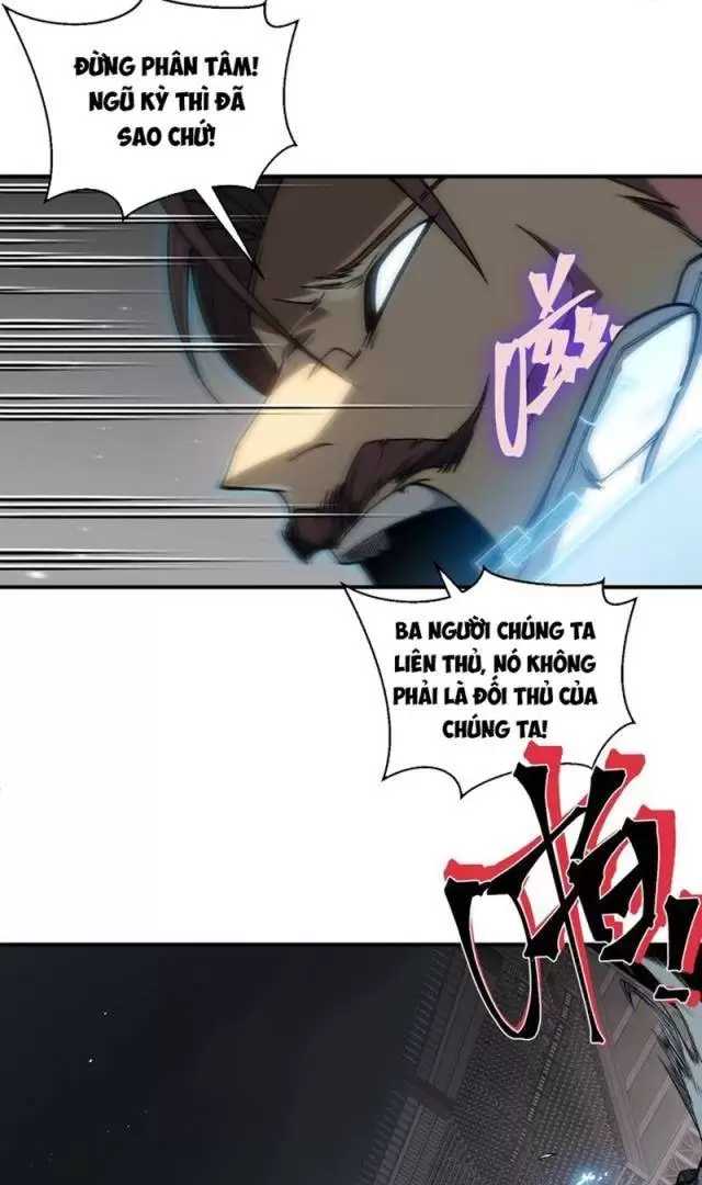 Quỷ Tiến Hóa Chapter 67 - Trang 2