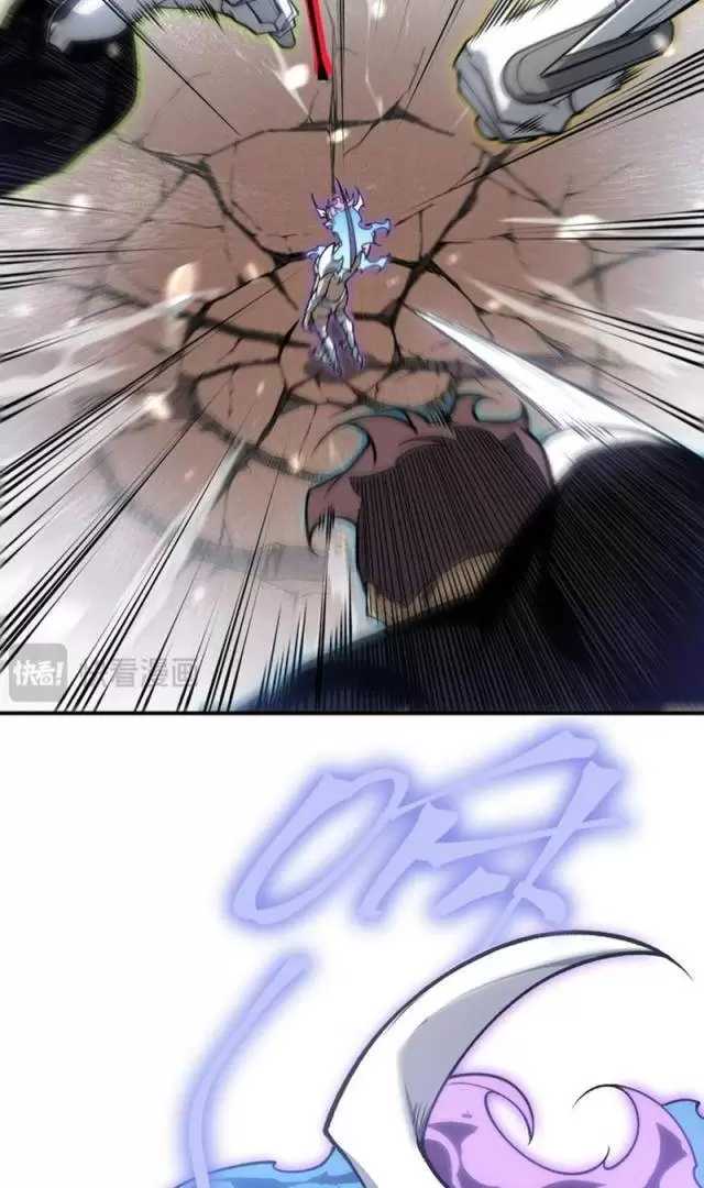 Quỷ Tiến Hóa Chapter 67 - Trang 2