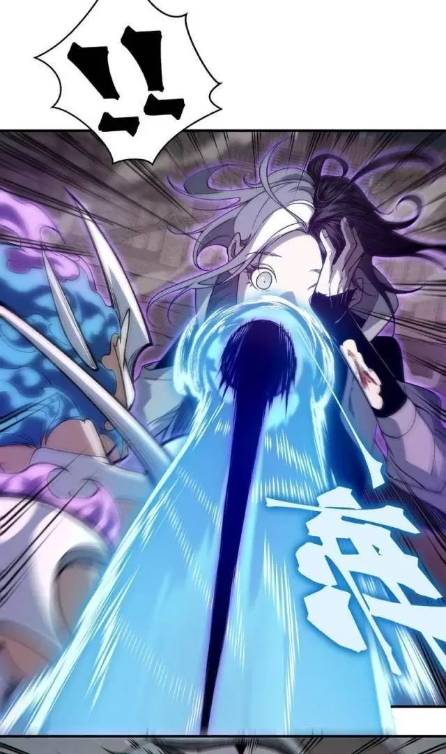 Quỷ Tiến Hóa Chapter 68 - Trang 2