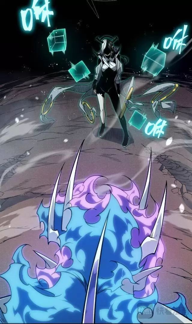 Quỷ Tiến Hóa Chapter 68 - Trang 2