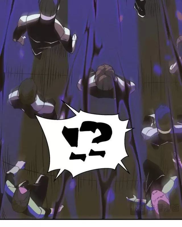 Quỷ Tiến Hóa Chapter 68 - Trang 2