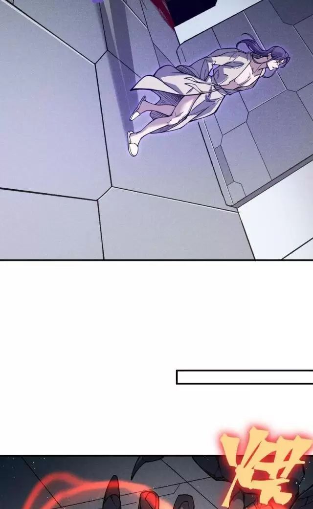 Quỷ Tiến Hóa Chapter 69 - Trang 2