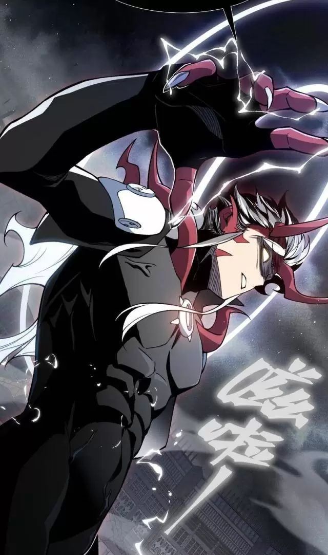 Quỷ Tiến Hóa Chapter 71 - Trang 2