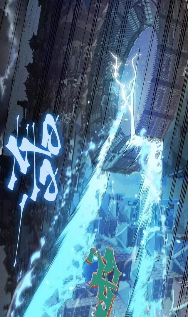 Quỷ Tiến Hóa Chapter 71 - Trang 2