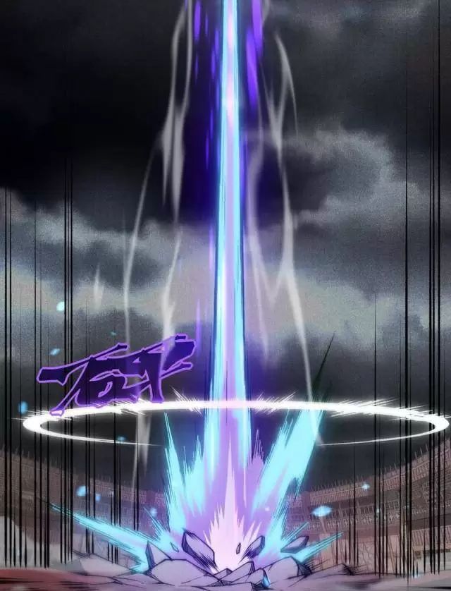 Quỷ Tiến Hóa Chapter 71 - Trang 2