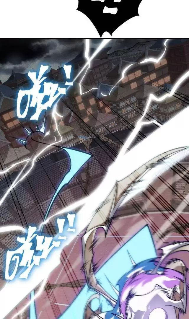 Quỷ Tiến Hóa Chapter 71 - Trang 2