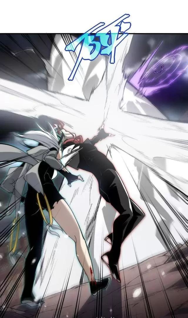 Quỷ Tiến Hóa Chapter 71 - Trang 2