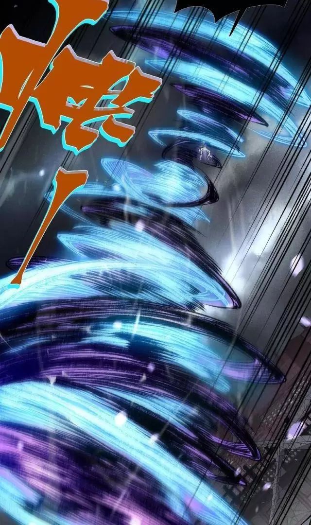 Quỷ Tiến Hóa Chapter 71 - Trang 2