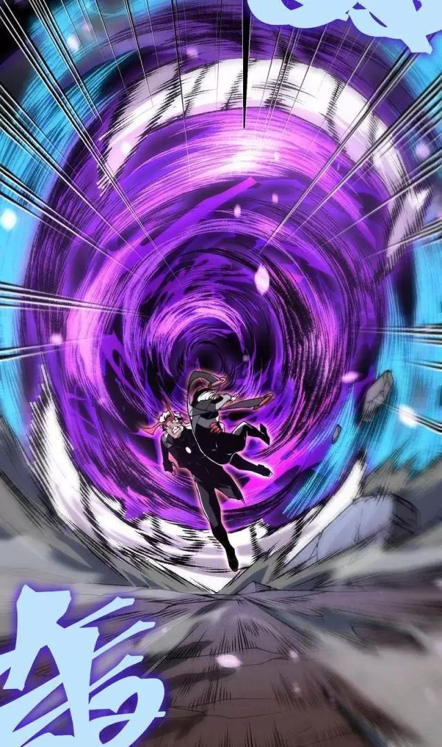 Quỷ Tiến Hóa Chapter 71 - Trang 2