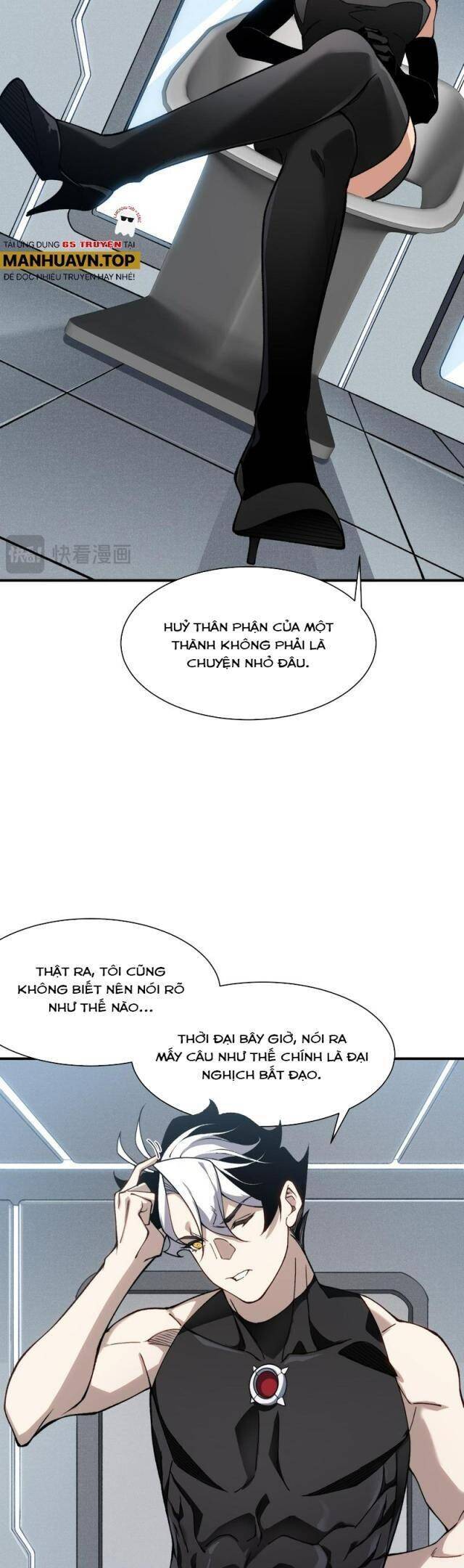 Quỷ Tiến Hóa Chapter 74 - Trang 2