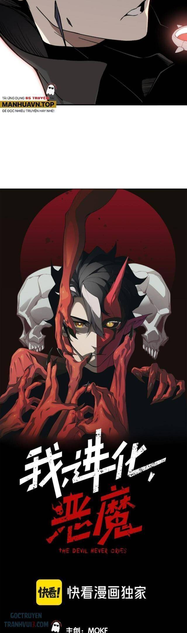 Quỷ Tiến Hóa Chapter 75 - Trang 2