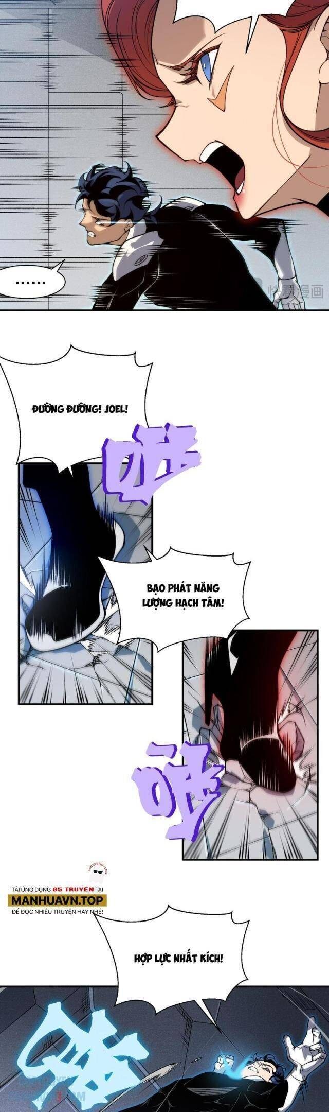 Quỷ Tiến Hóa Chapter 75 - Trang 2