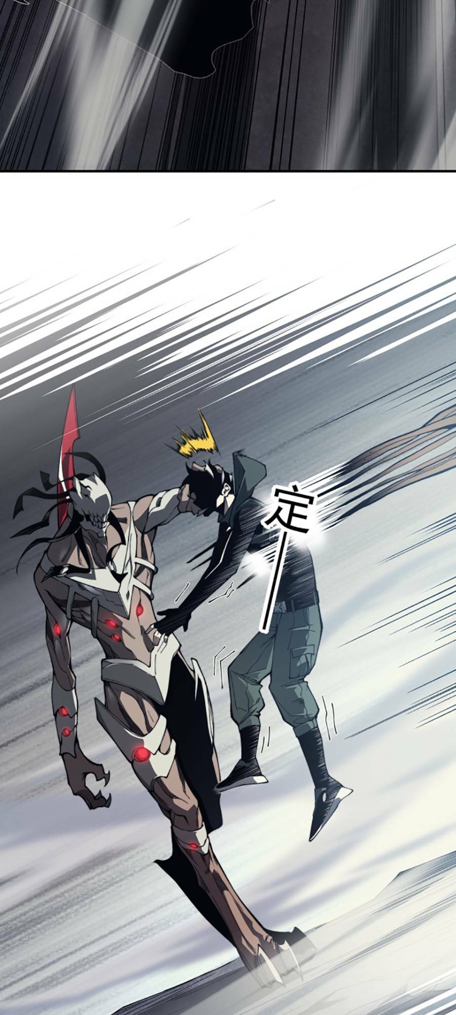 Quỷ Tiến Hóa Chapter 8 - Trang 2