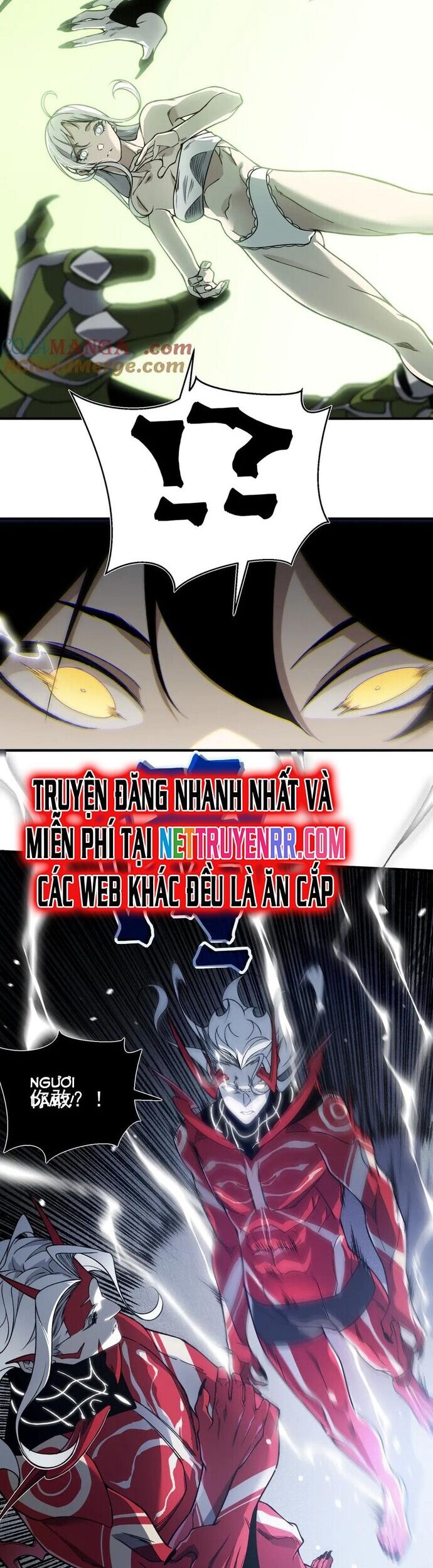 Quỷ Tiến Hóa Chapter 93 - Trang 2