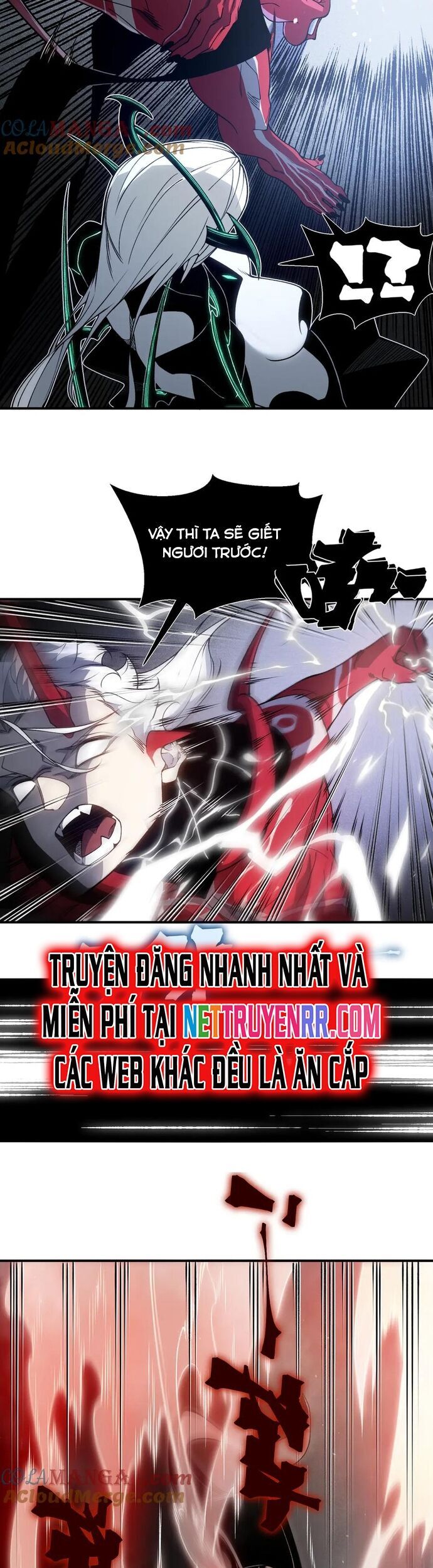 Quỷ Tiến Hóa Chapter 93 - Trang 2