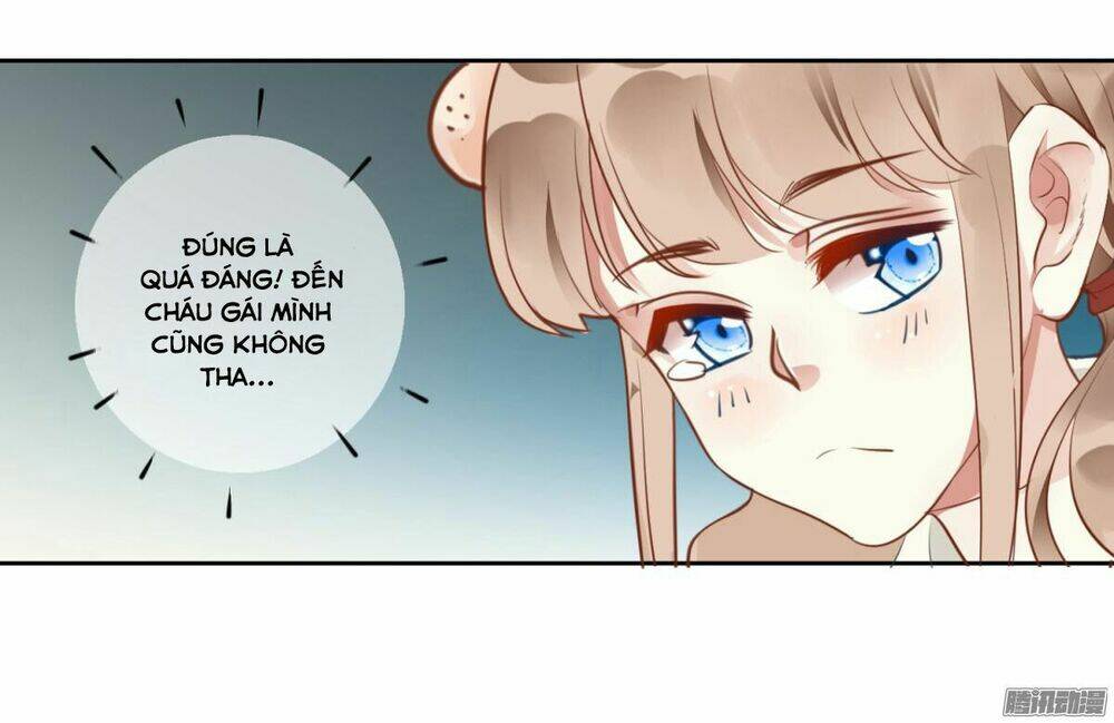 Quý Tiết Của An Quyển Chapter 1 - Trang 2