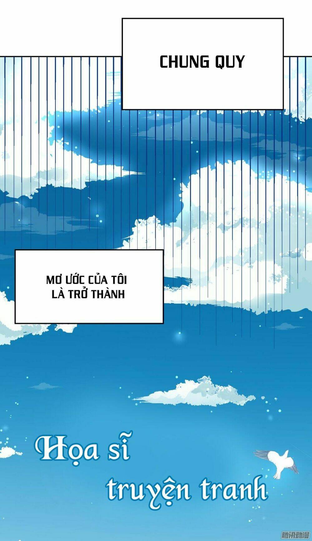 Quý Tiết Của An Quyển Chapter 1 - Trang 2