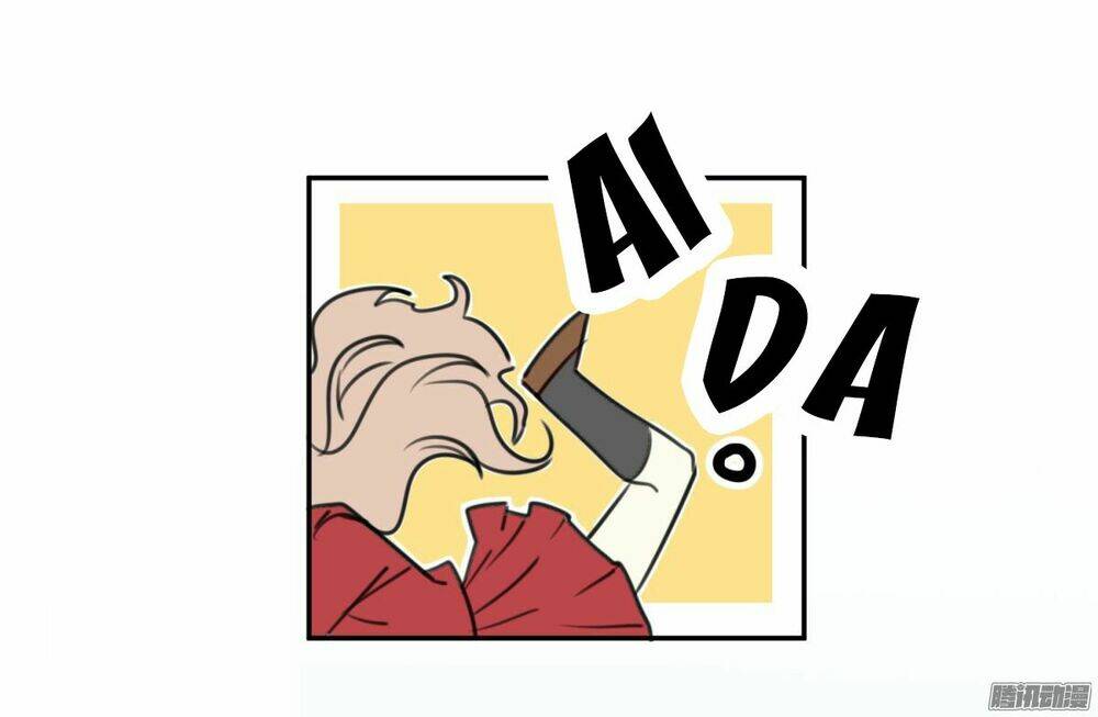 Quý Tiết Của An Quyển Chapter 1 - Trang 2