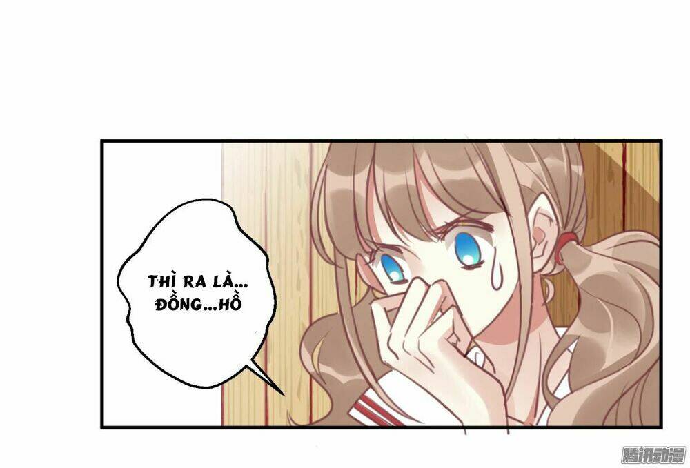 Quý Tiết Của An Quyển Chapter 1 - Trang 2